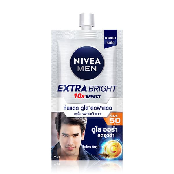 NIVEA MEN Extra Bright Face Serum SPF 50+ PA++++