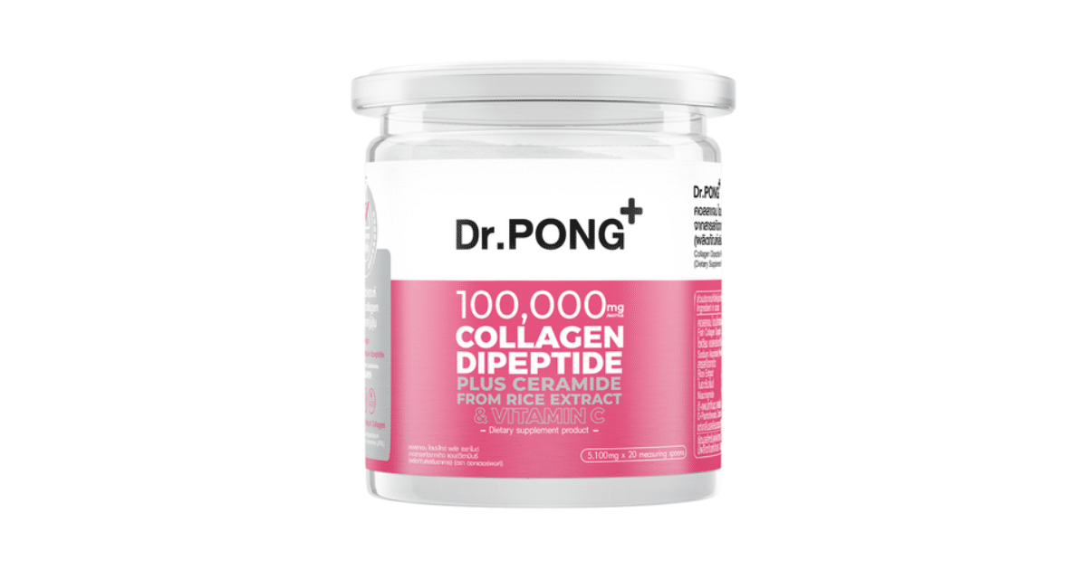 คอลลาเจน Dr.PONG Collagen Dipeptide Plus Ceramide from Rice Extract and Vitamin C