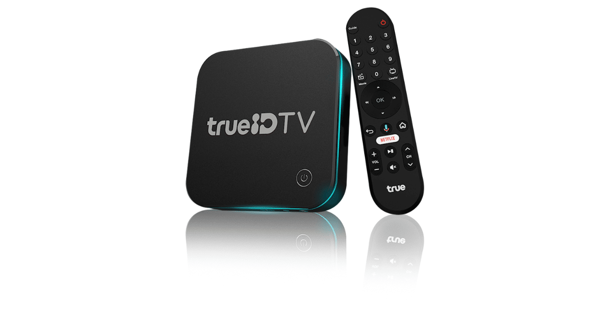 TrueID TV Gen2