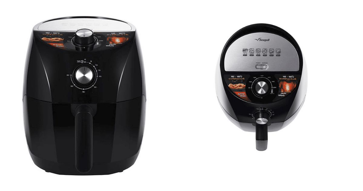 หม้อทอดไร้น้ำมัน Seagull Crispy Air Fryer 3.5 liters รหัส 150001207