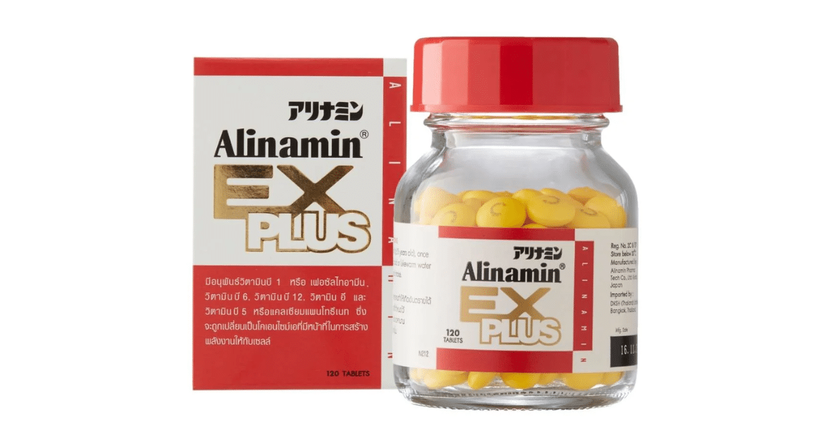 Alinamin Ex Plus