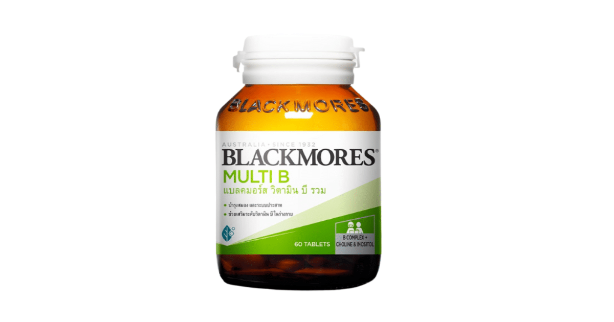 Blackmores Multi B